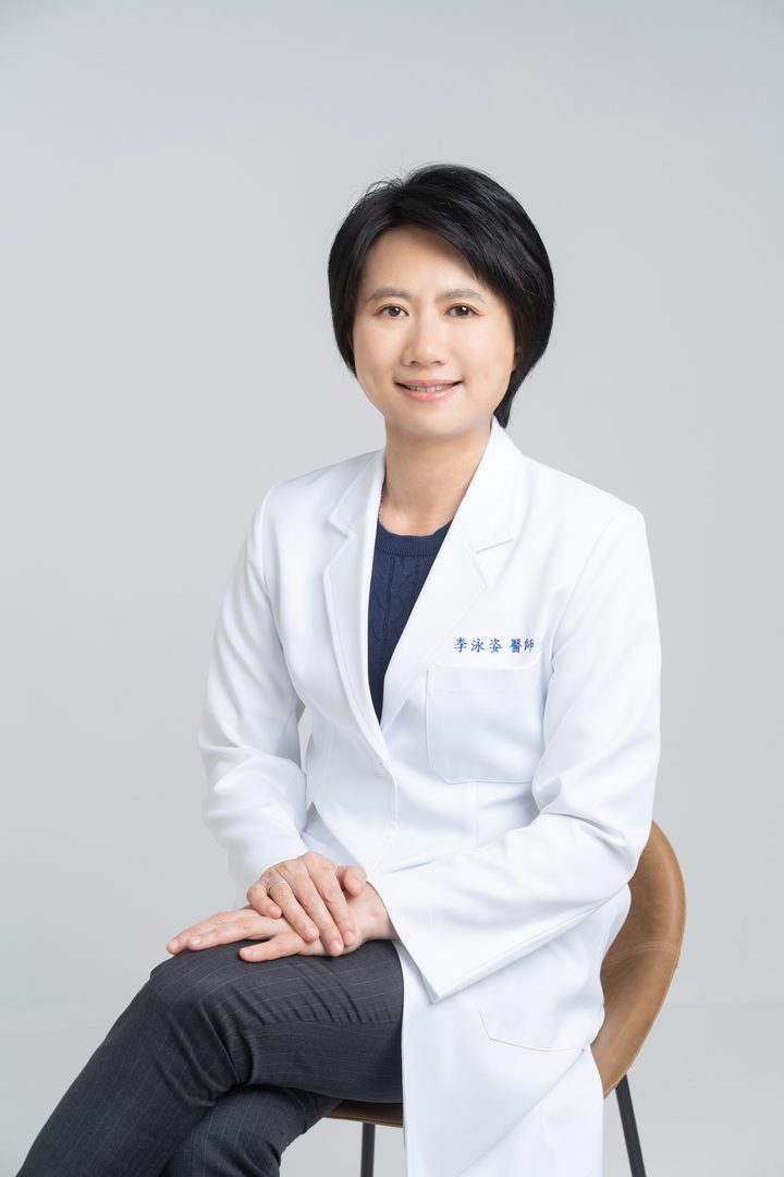 李泳姿